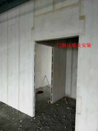 门洞过梁及安装