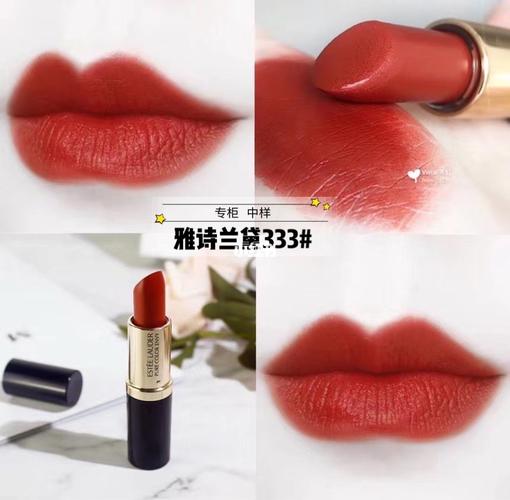 雅诗兰黛 口红_口红_倾慕_雅诗兰黛怎么样_哑光_枫叶色_唇膏口红