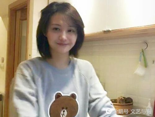 郑爽素颜直播5000万在线观看 屋内缝纫机抢镜