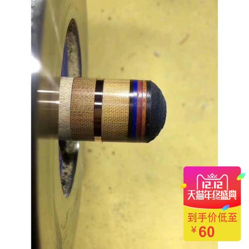 一折桌球杆 小头皮头_于志超的店台湾彩虹皮头职业版台球杆多层皮头皮