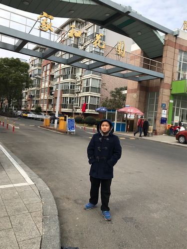 上学路上(余浩天)