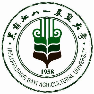黑龙江八一农垦大学代码:3715黑龙江大学农业本科东北农业大学代码