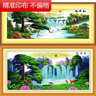 迎客松十字绣山水画客厅 精准印花十字绣鹤寿延年新款大幅风景画