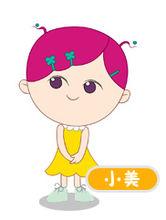 大耳朵图图之小小欢乐魔法师