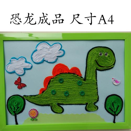 大班毛线粘贴画教案