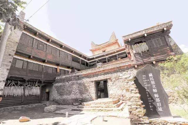 丹巴藏民独立师