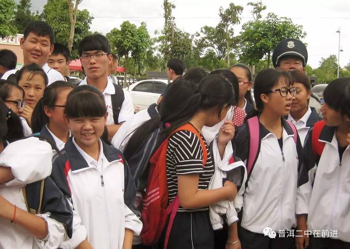 普洱二中校服将全面实现更新