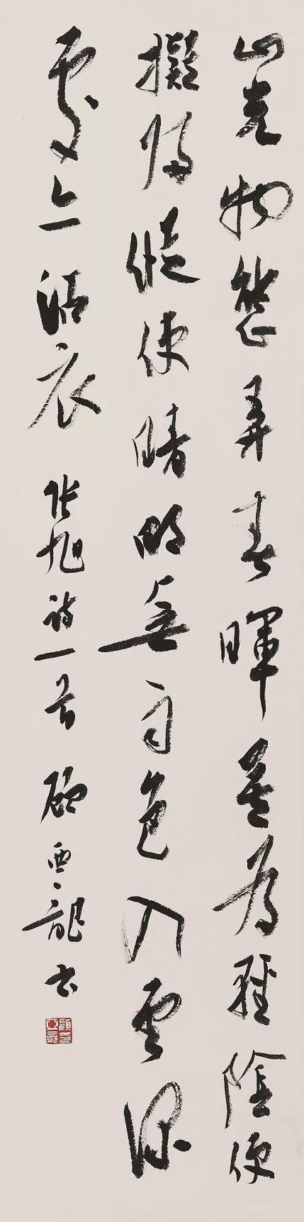 遇见浅谈顾亚龙先生的书法艺术