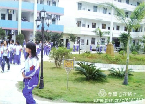 阳明三中:我们心中永远的粮溪中学