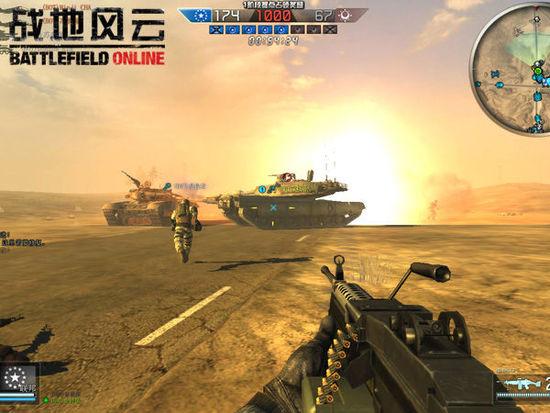 《战地风云ol》x杯赛决赛将战