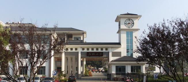 [转载]石梅小学——又一座美丽的书院