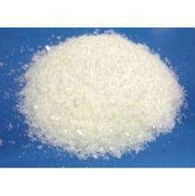 1, 2 - 二 甲基 咪唑 |1739-84-0|1, 2 - 二 甲基 -1h- 咪唑