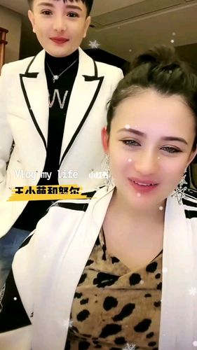 梵诗笛创始人王小萌和努尔直播画面_永美别院攻略_梵诗怎么样_生活