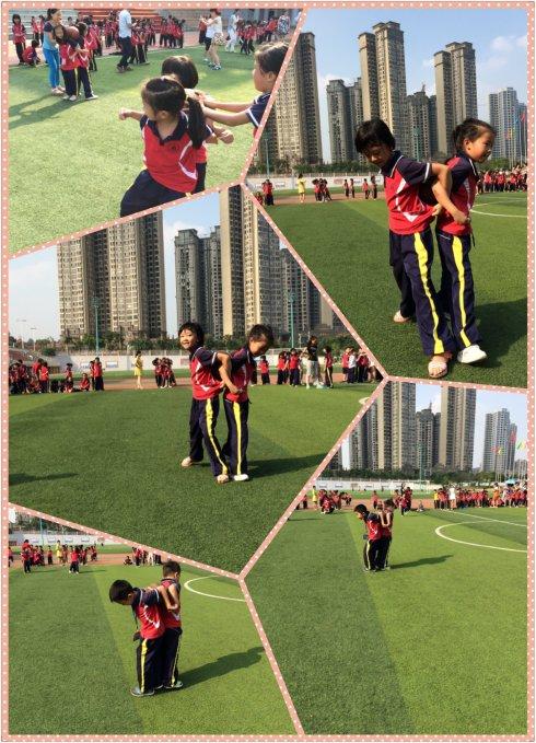 第四周同乐课——背夹球游戏