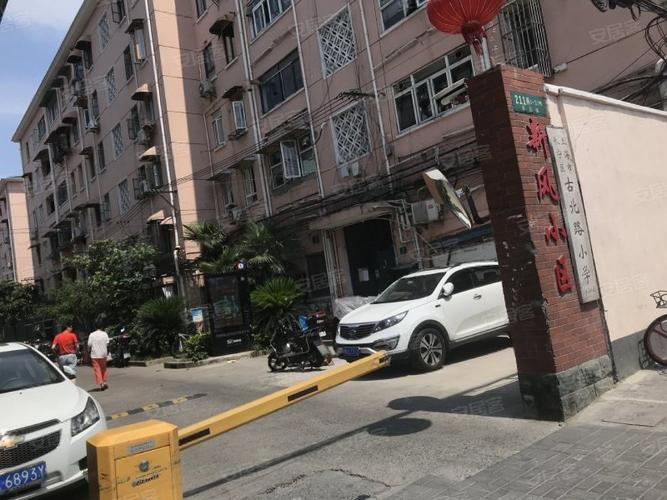 新风小区,玉屏南路723-725号,古北路211弄,玉屏南路731弄,古北路181弄