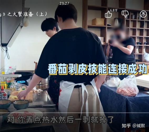 祺鑫热恋一百年星火不燎原