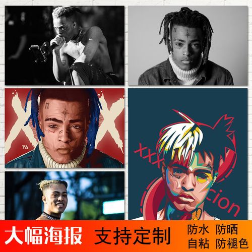 XXXTENTACION图片,XXXTentacion头像 xxxtentacion嘻哈说唱rap饶舌歌手hiphop大海报 宿舍墙贴壁纸贴画