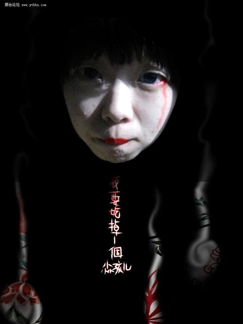 【装 鬼】我要吃掉一个小孩儿