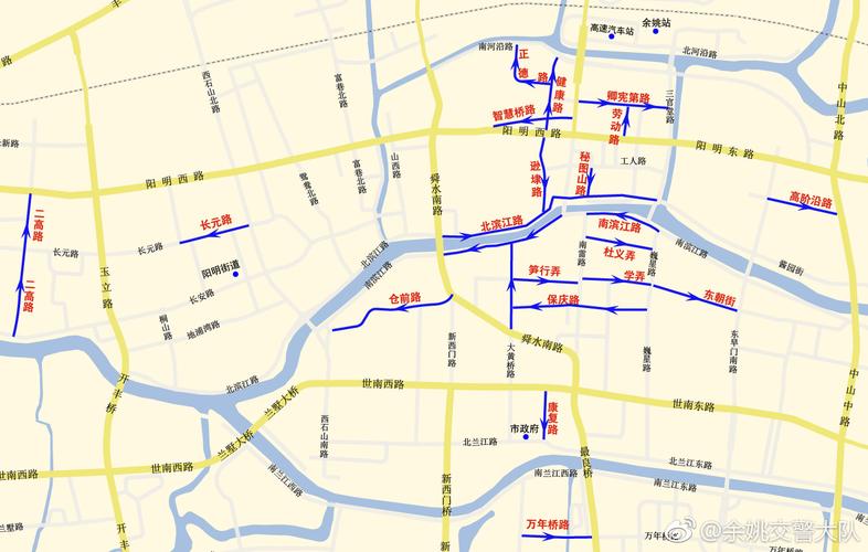 余姚市区单行线汇总以及路口行驶方向管制