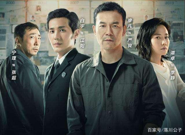 从《隐秘的角落》到《沉默的真相》:被玩坏的逻辑天才严良