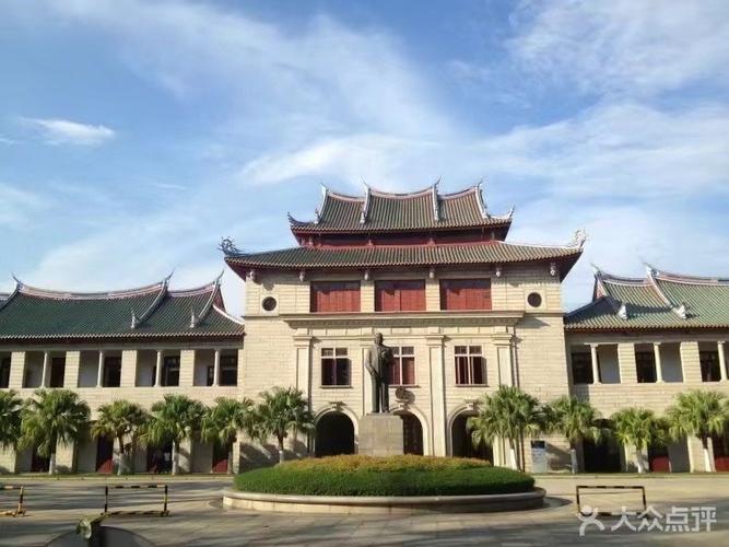 厦门大学(思明校区)图片
