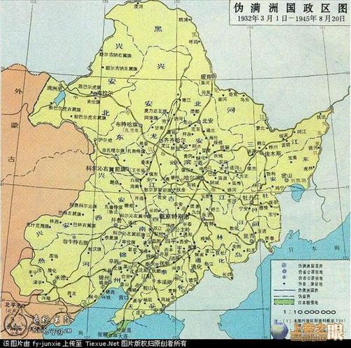 鄂温克自治旗,牙克石市为邻,是呼伦贝尔市与外省交流的窗口,地理位置