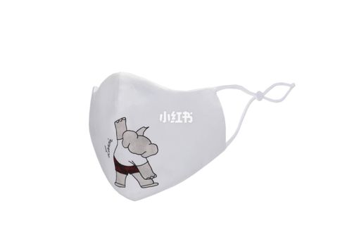 lanvin 小象98babar儿童口罩来啦_口罩_浪凡怎么样
