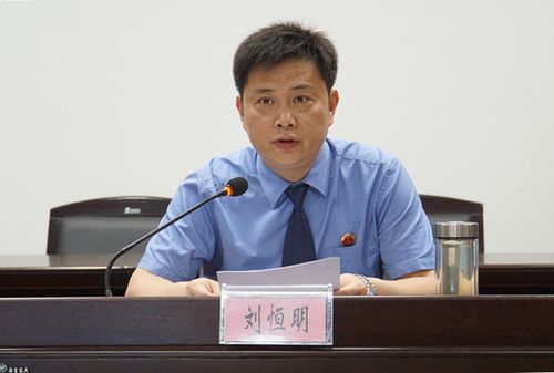 刘恒明副检察长主持培训活动