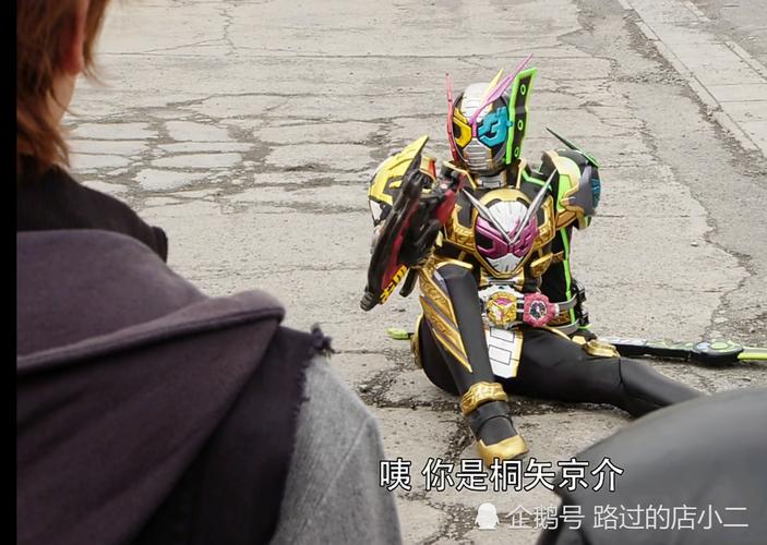 假面骑士:响鬼众鬼相盘点——致敬所有的平成骑士