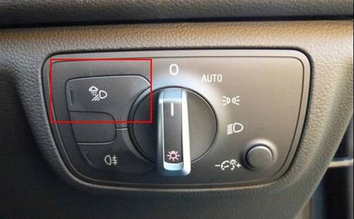 雾灯是鸡肋?减配你还减出道理来了