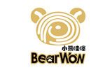 小熊哇噻童装品牌logo