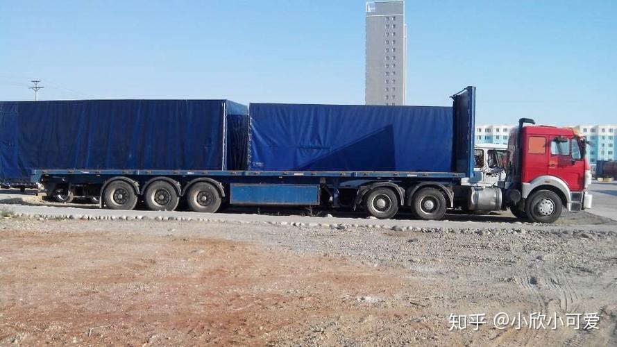 哈萨克斯坦常用汽车车型简介全挂车半挂车区别平板车