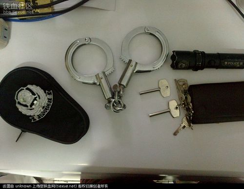 [原创]新配发的手铐(还有新老对比图哦)