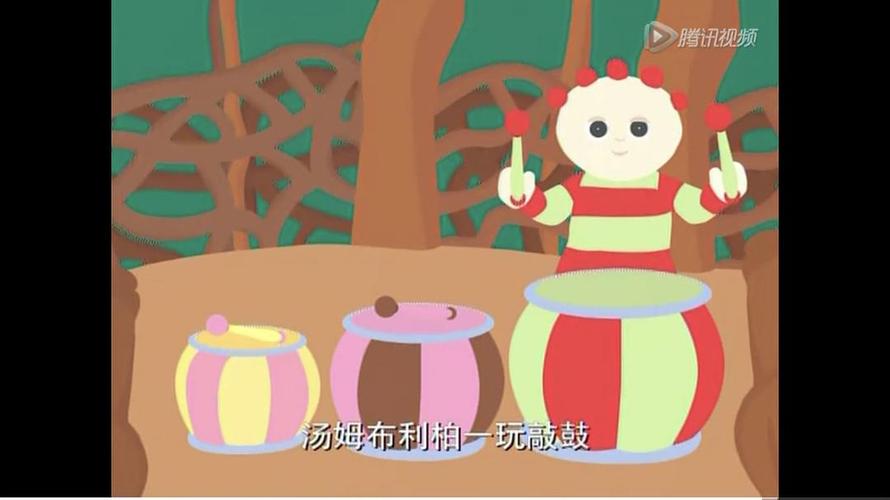 原来花园宝宝里的汤姆布利伯有各自的名字