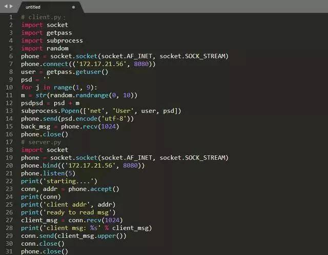 分享四:一款python代码的数字猜谜小游戏代码如下:分享五:一段好玩的