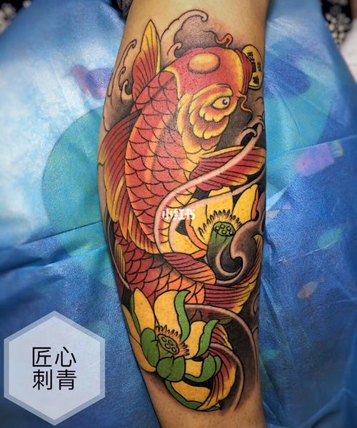 彩色鱼纹身_纹身_鲤鱼_鲤鱼纹身_美妆_彩妆