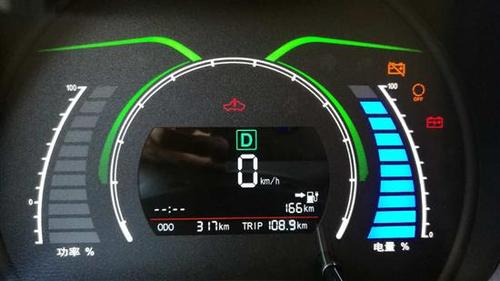 北汽新能源ec180仪表报警4s店未解决