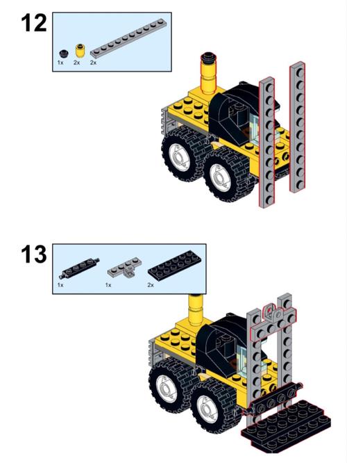乐高moc叉车图纸免费93分享_乐高怎么样_积木_乐高控_兴趣爱好_玩具