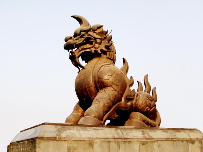  p>麒麟,是中国古代神话中的一种瑞兽,是由岁星散开而生成,与" a