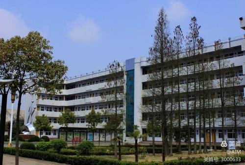 固始师范863班毕业30周年师生联谊会筹备方案