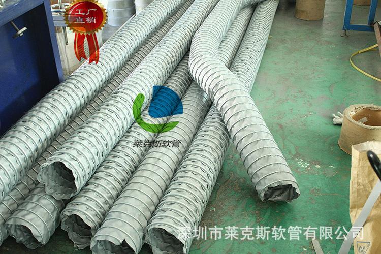 耐高温400度伸缩风管 高温通风管 防火阻燃耐高温排气输送软管