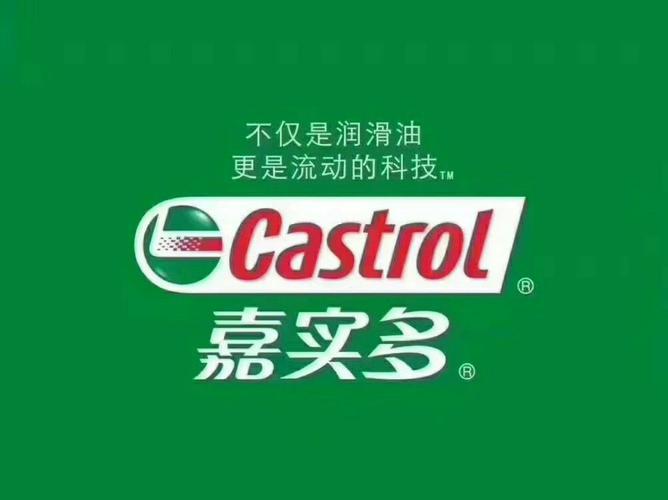 【灿菱精养汽车养护中心】一站式连锁服务,专做正品嘉实多机油,洗车