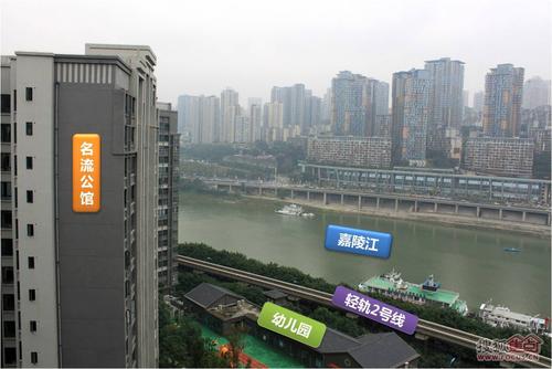 名流公馆-重庆名流公馆楼盘图片信息-搜狐焦点