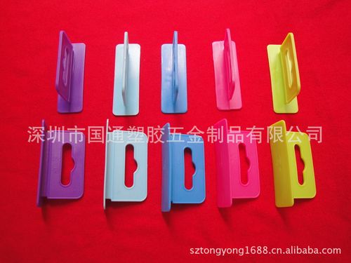 广东深圳pet粘钩,pvc粘钩,粘性挂钩,自粘挂钩详情