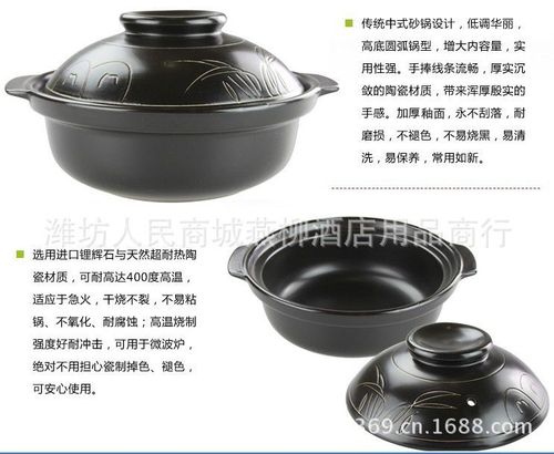 山东砂锅批发 耐高温砂锅 莹玉干烧煲 7.5寸平锅kp02