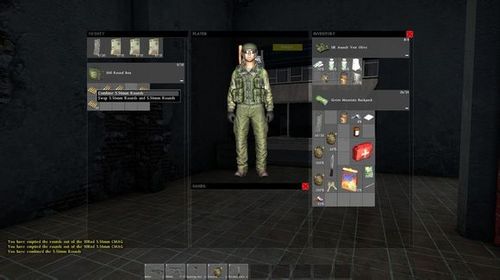 dayz独立版常见道具用法心得