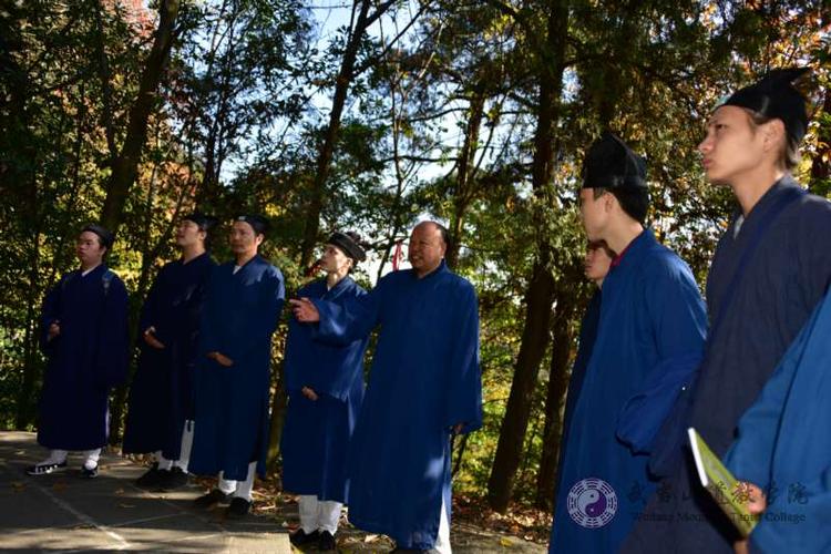 金秋十月游学武当武当山道教学院2018级本科班武当山游学纪实