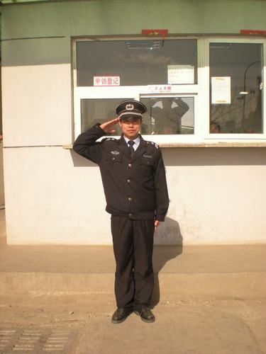 保安人员英文自我评价