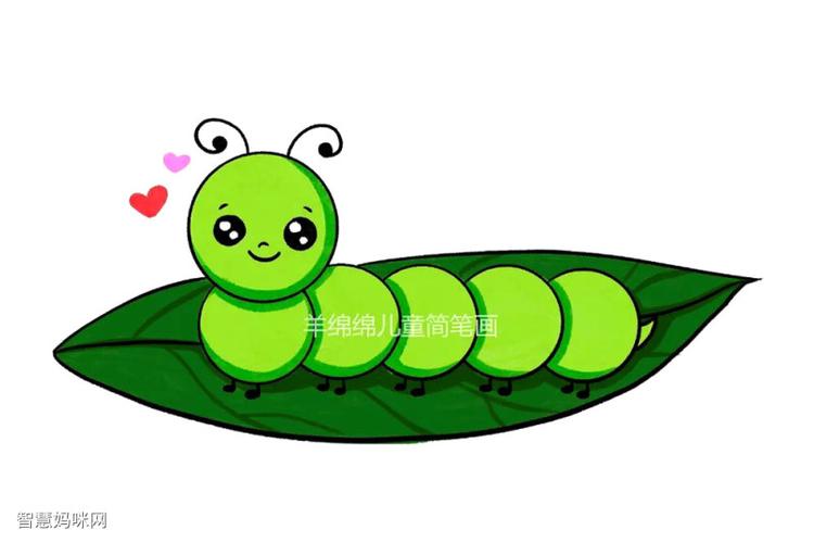 如何画可爱的毛毛虫