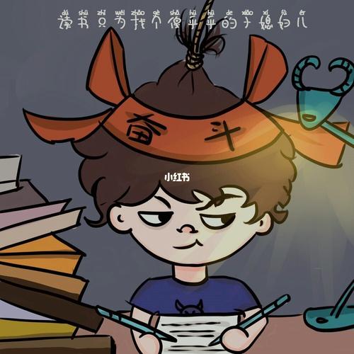 动漫头像/读书人头像/可爱卡通情侣头像_卡通_动漫_手绘_手绘头像